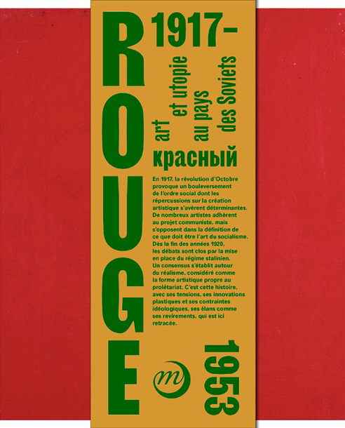 BIB Couverture. Editions Rmn-Grand Palais. Rouge, Art et utopie au pays des Soviets - Catalogue d'exposition. 2019-03-20